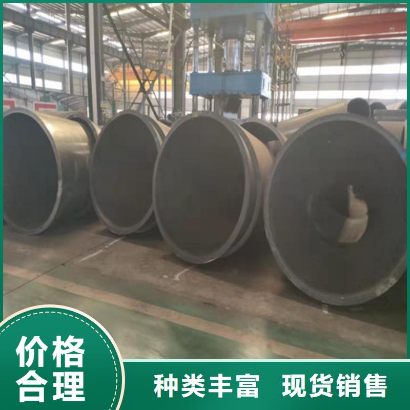 成都40Cr无缝钢管厂家报价
