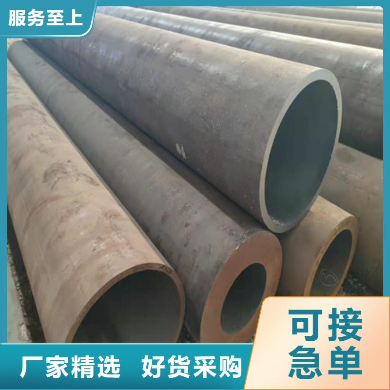 新疆15CrMoG无缝钢管厂家价格