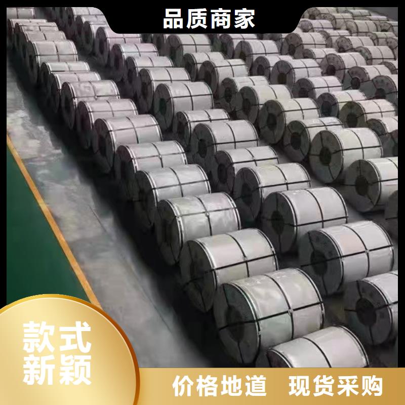 316L不锈钢板制作材料