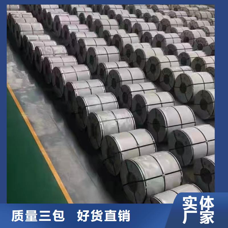 310S不锈钢板-310S不锈钢板到厂参观