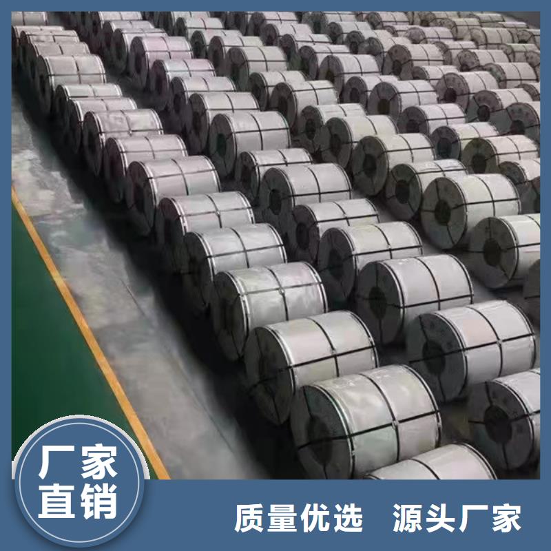 不锈钢板生产厂家生产基地厂家