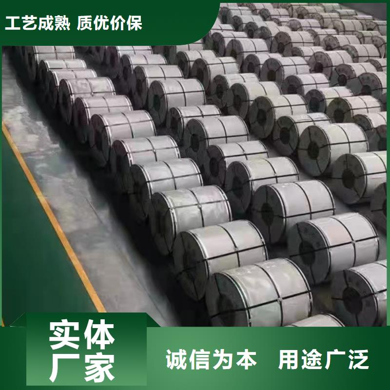 S30408不锈钢板质量优质