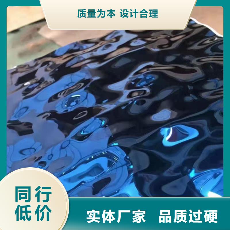 309S不锈钢板批发价格