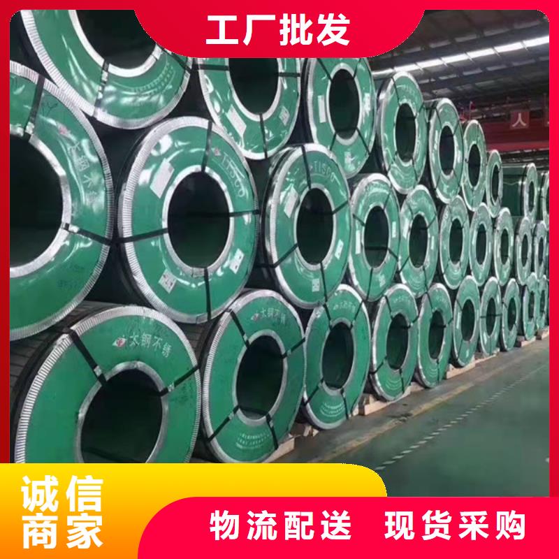304不锈钢板品质与价格