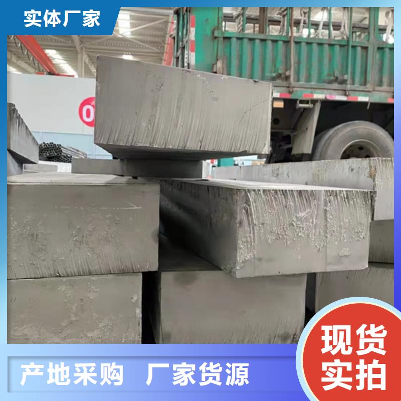 309S不锈钢板好的选择
