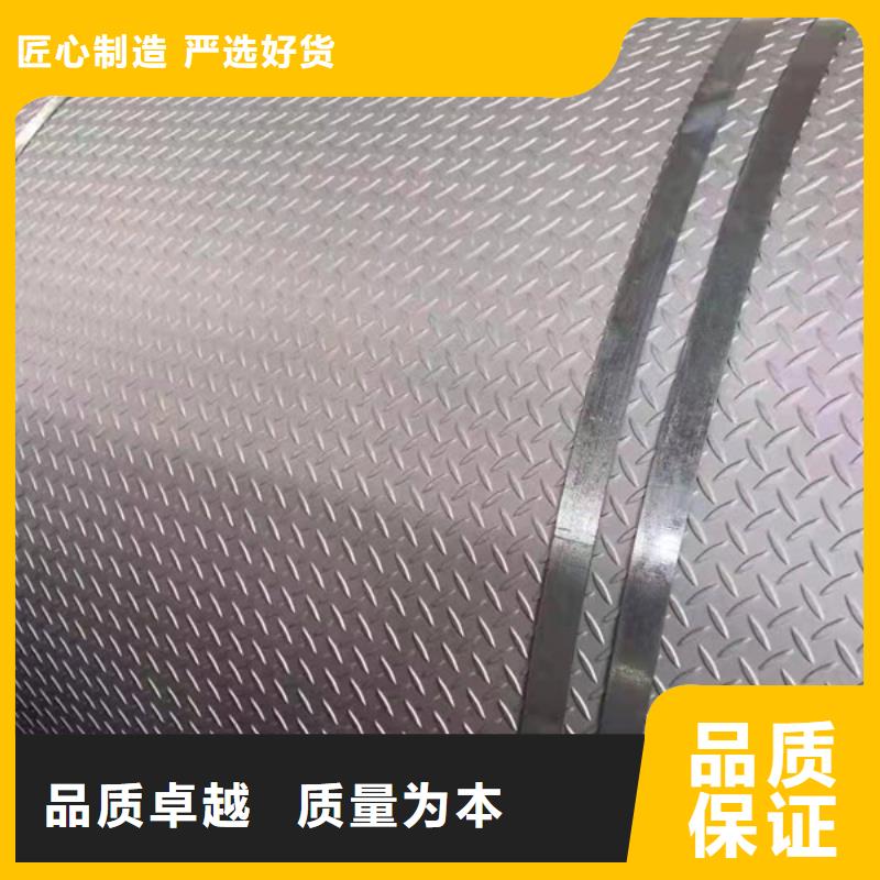 S30408不锈钢板厂家/欢迎致电
