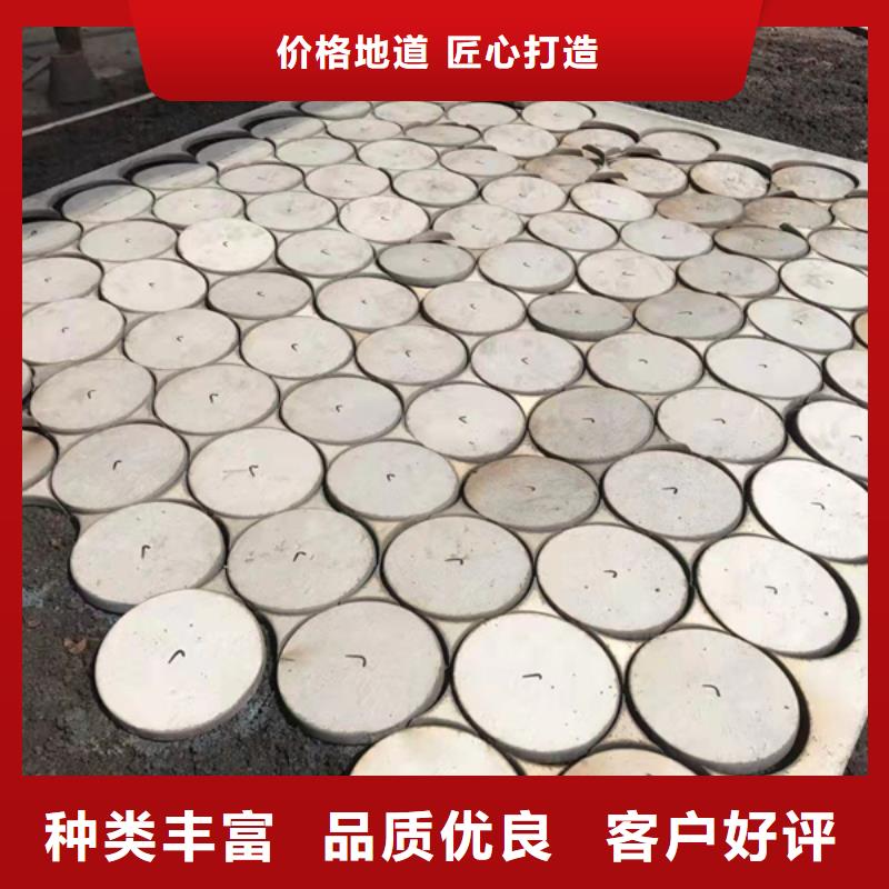 904L不锈钢板定制
