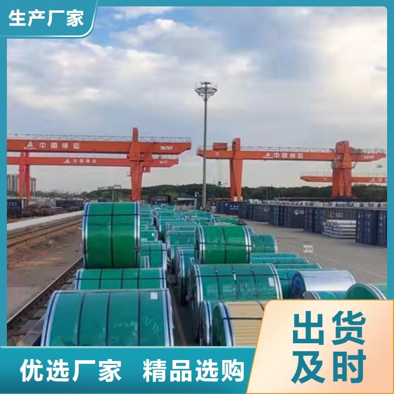 310S不锈钢板-310S不锈钢板规格全