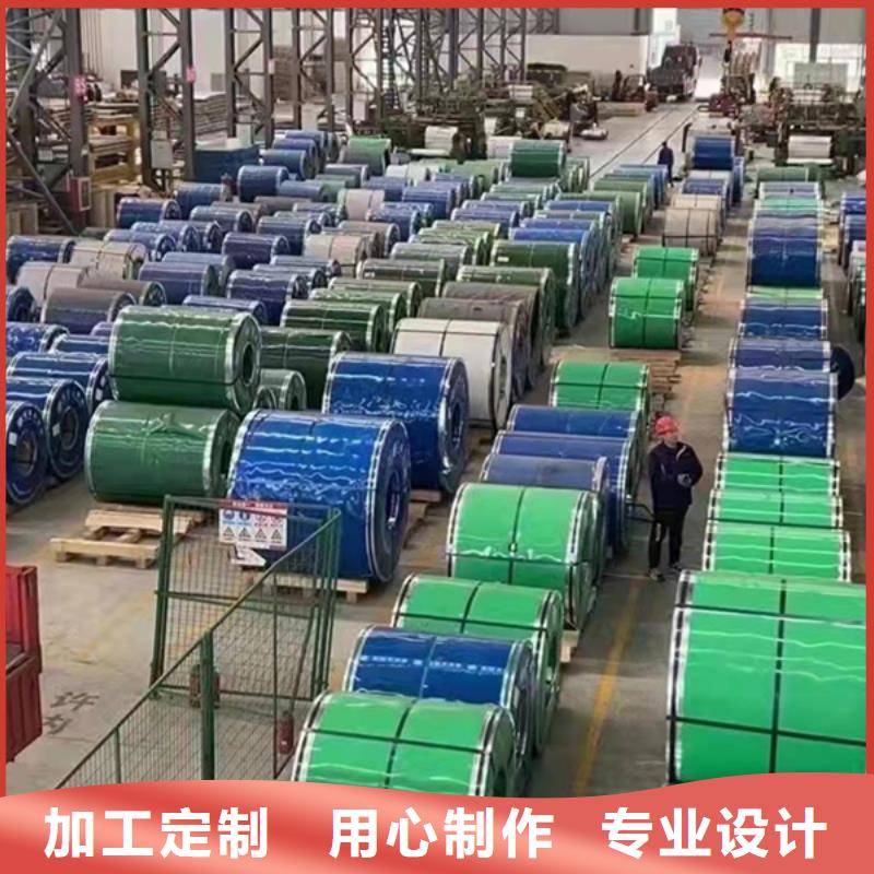 采购S30408不锈钢板必看-价格低