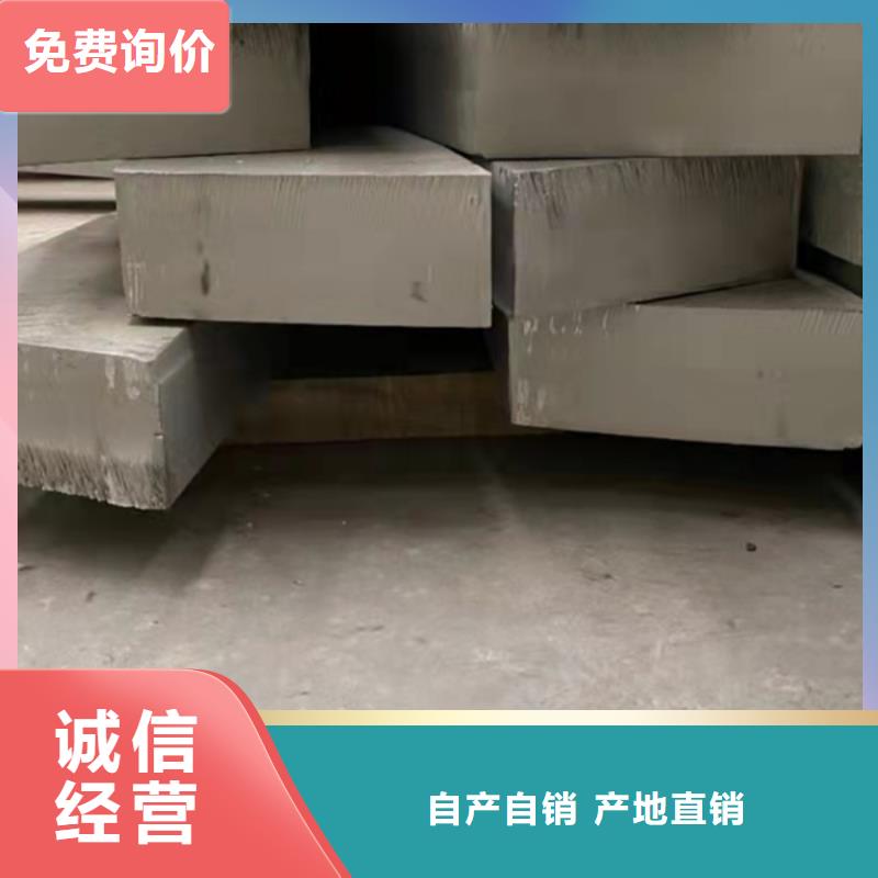 304不锈钢板品牌-厂家