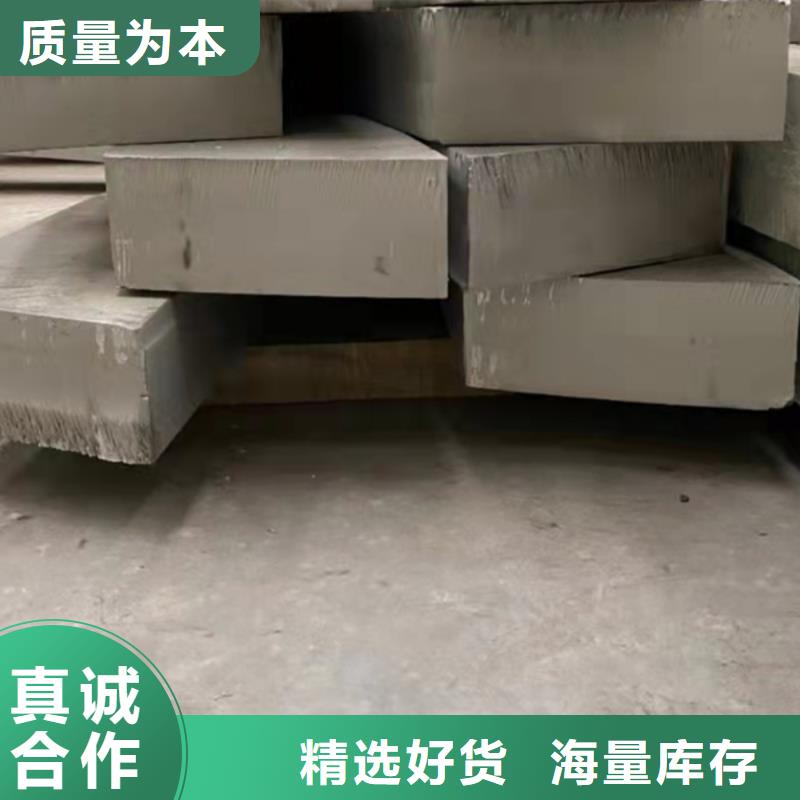 重庆316不锈钢板来图定制