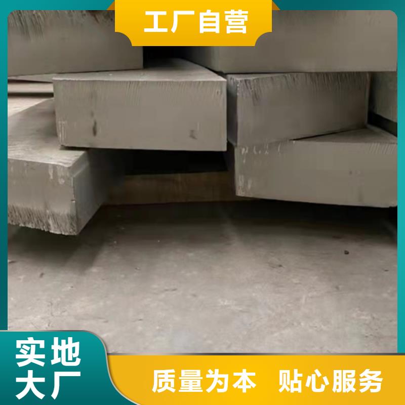 白沙县304不锈钢板设计