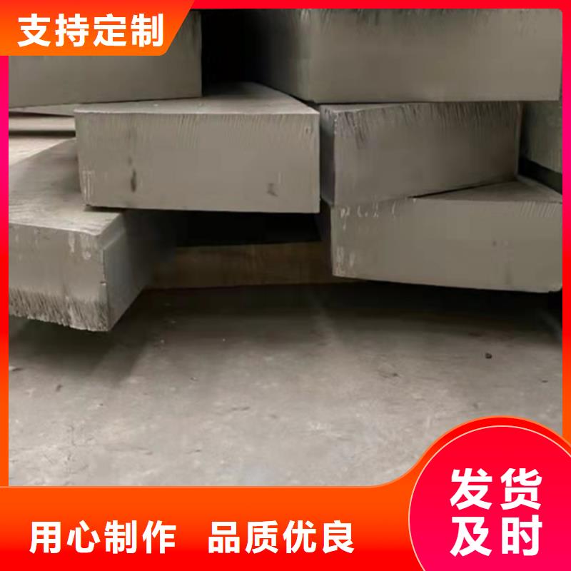304不锈钢板品质与价格