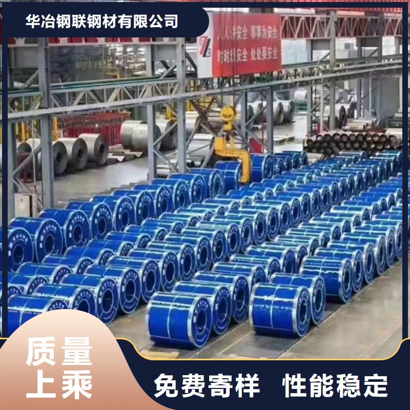 S30408不锈钢板厂家定制