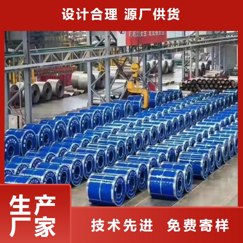 316L不锈钢板-316L不锈钢板质量可靠