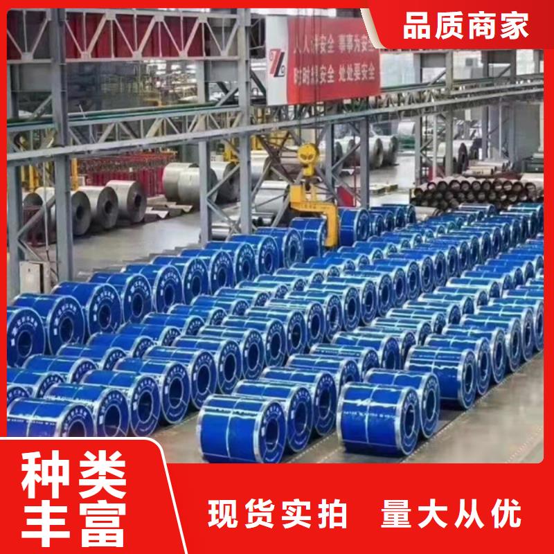 904L不锈钢板施工厂家
