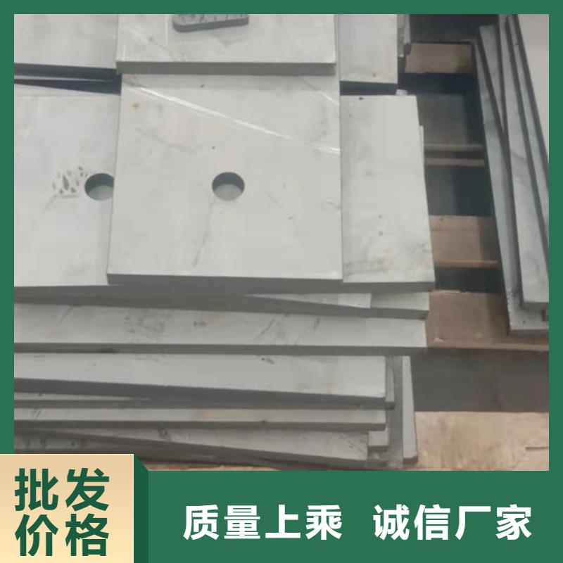 904L不锈钢板施工厂家