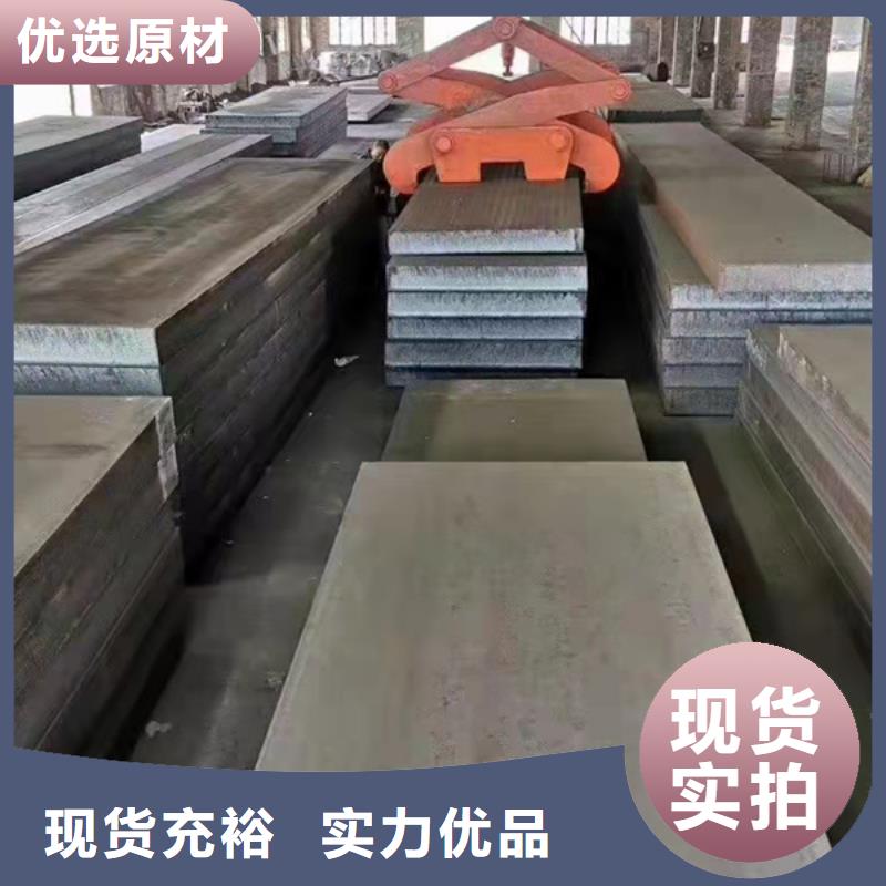 五指山市供应S31603不锈钢板_厂家/供应