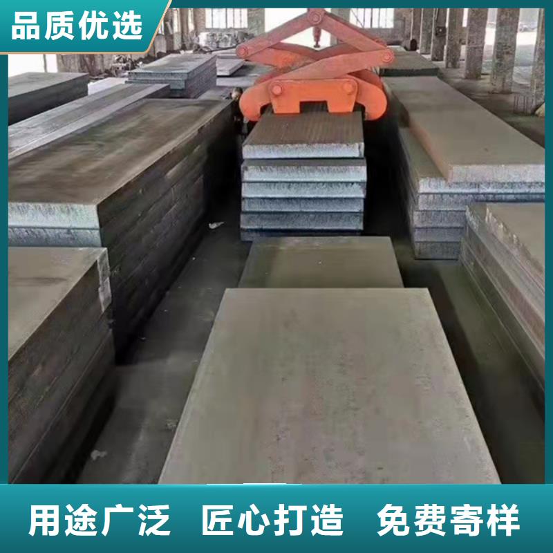 310S不锈钢板厂家可开票