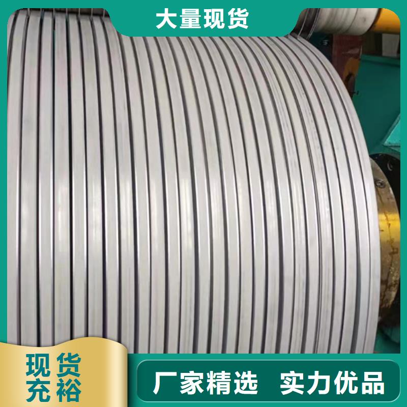 309S不锈钢板加工厂