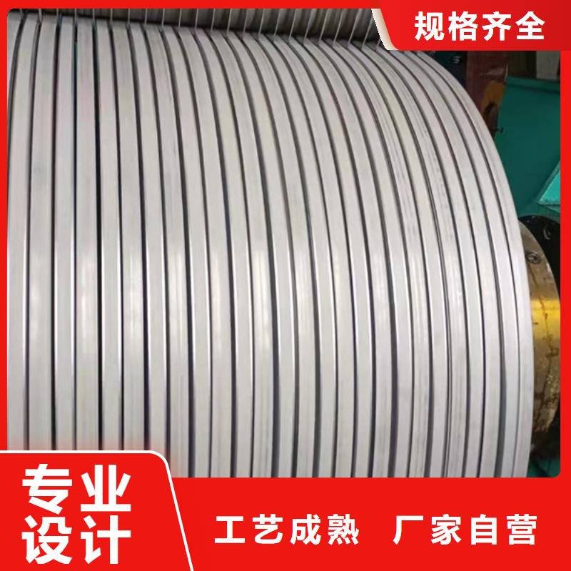 304不锈钢板库存充足