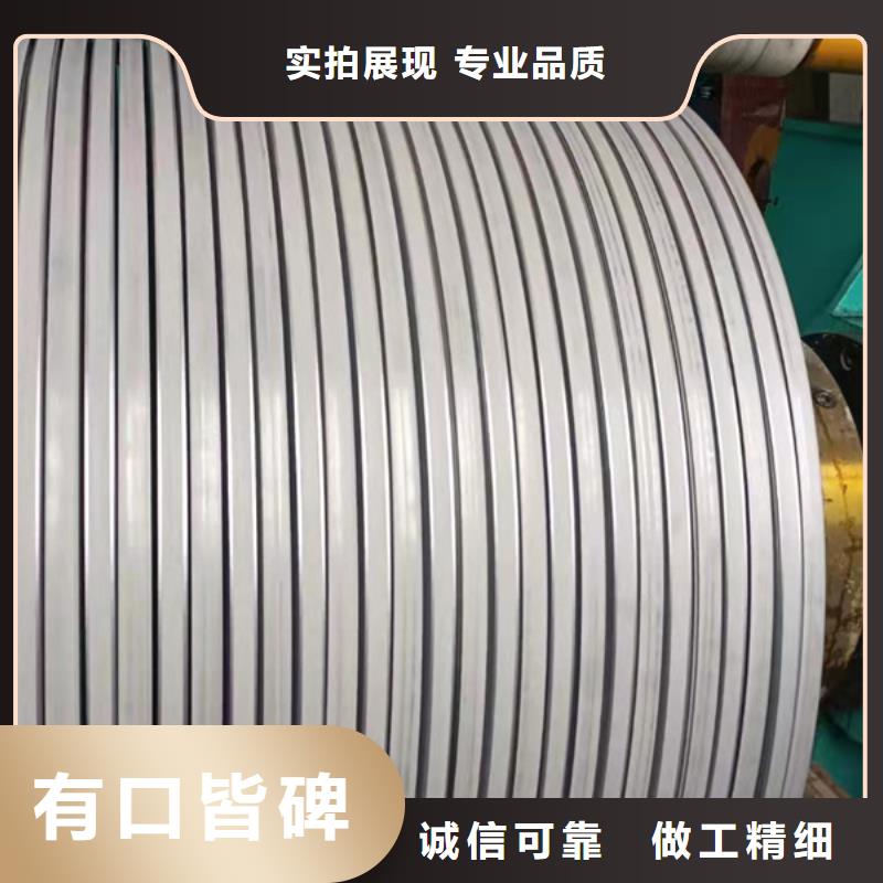 309S不锈钢板-309S不锈钢板价廉