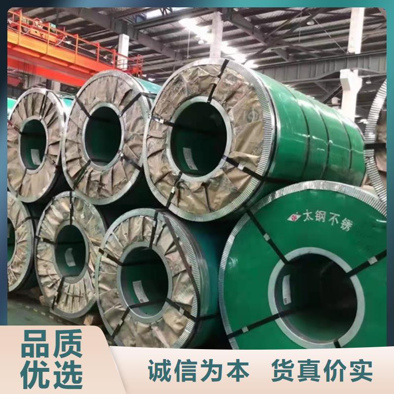 不锈钢板规格及厚度表-不锈钢板规格及厚度表免费寄样