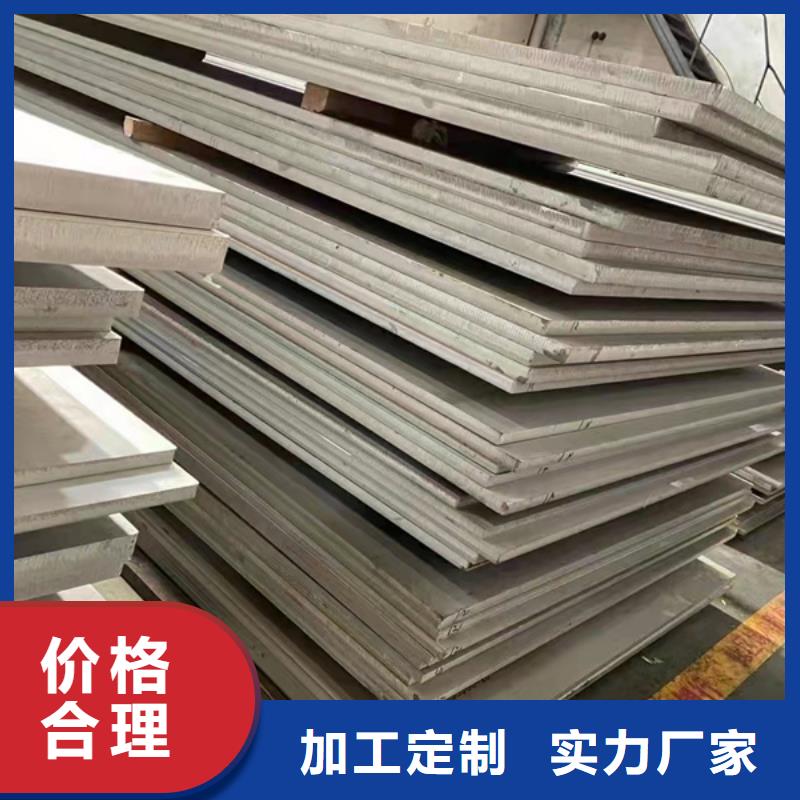 S31603不锈钢板送货上门