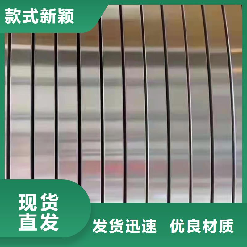 有现货的310S不锈钢板厂家