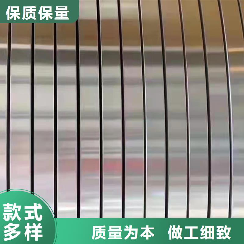 白沙县304不锈钢板设计