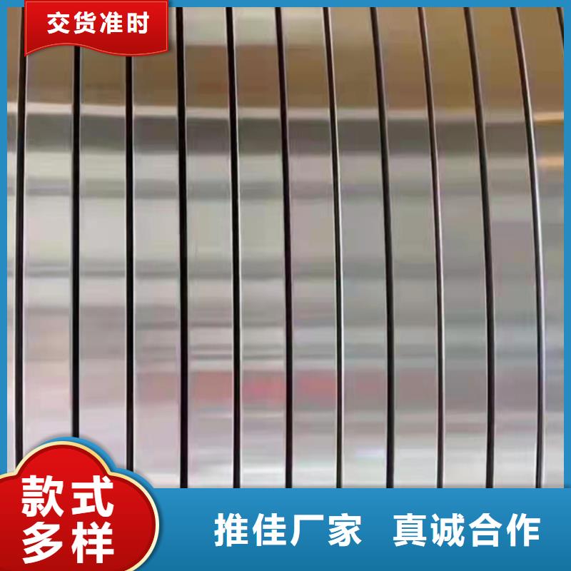 S30408不锈钢板厂家直售