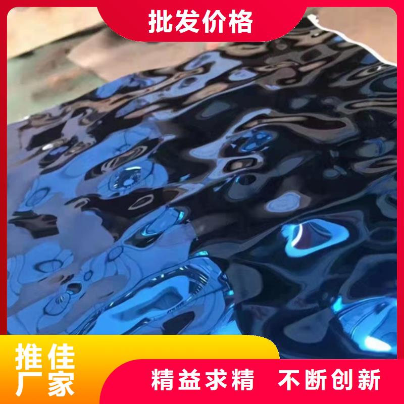 不锈钢板多少钱一平米厂家技术领先