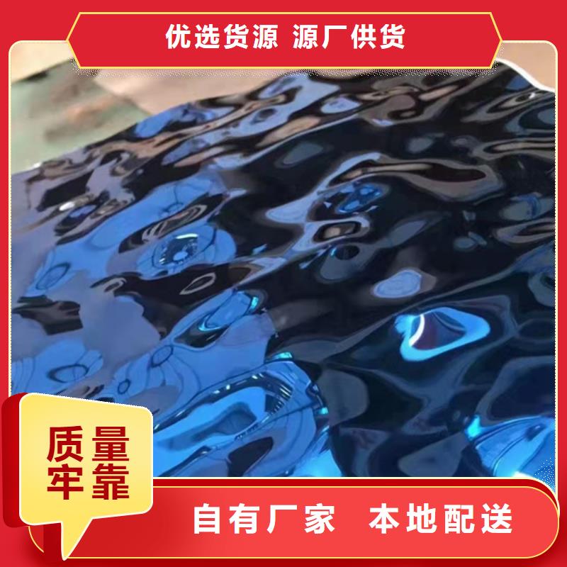 陵水县304不锈钢板近行情