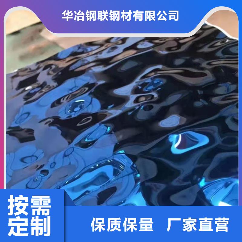 S30408不锈钢板厂家/欢迎致电