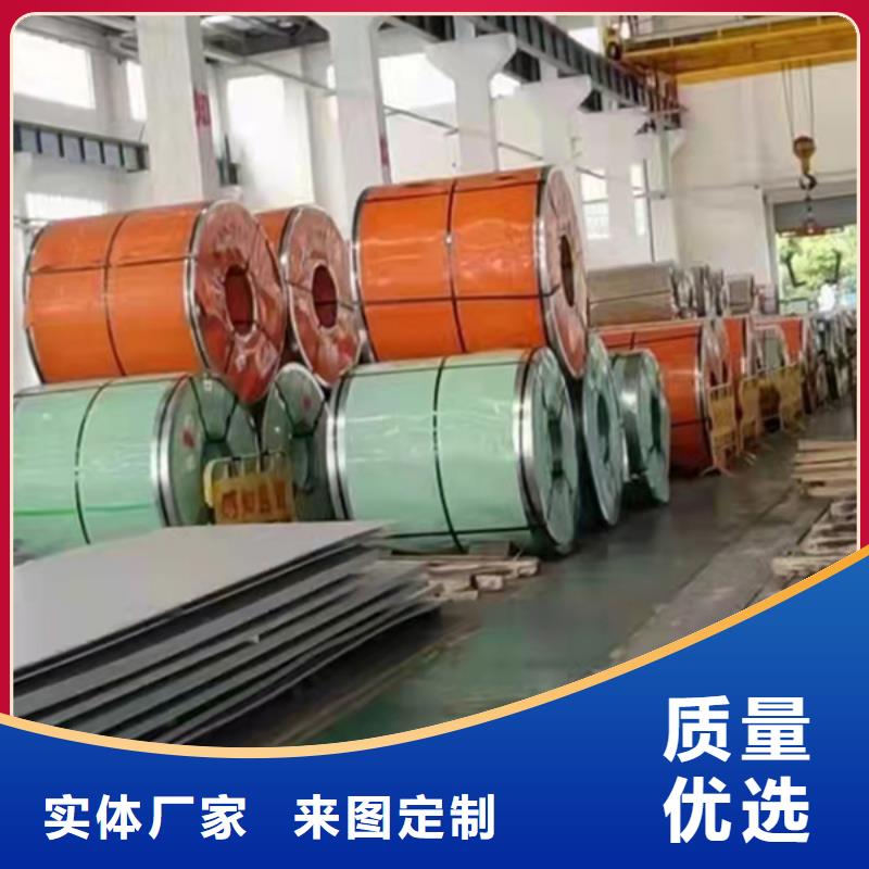 S31603不锈钢板送货上门