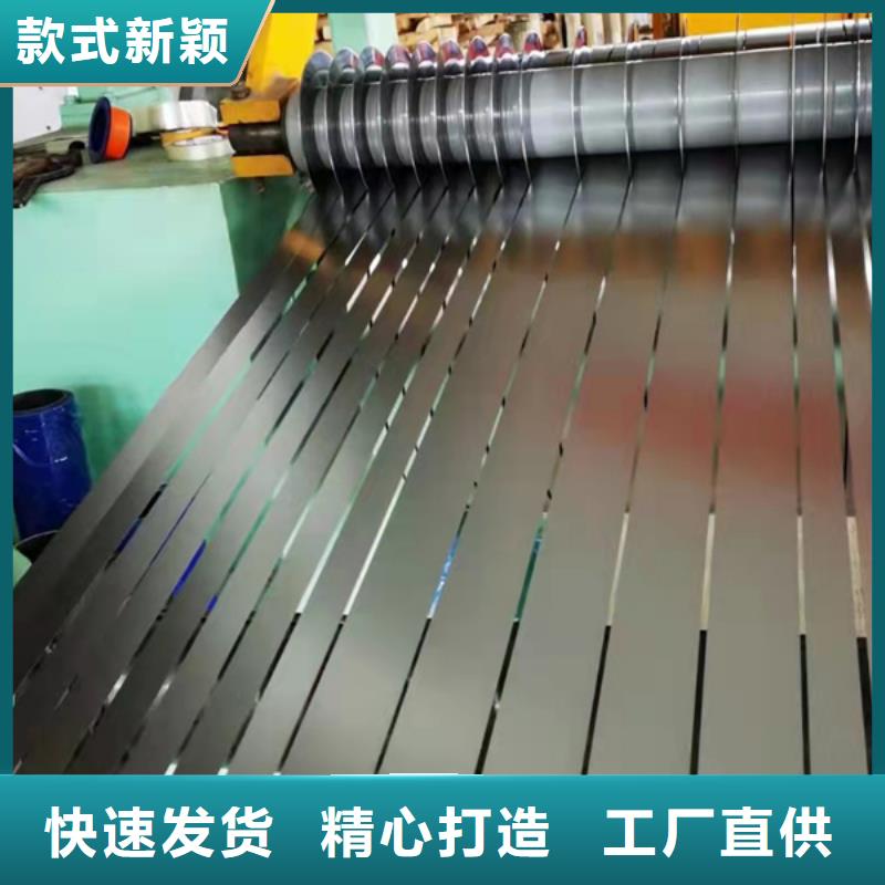 有现货的310S不锈钢板厂家