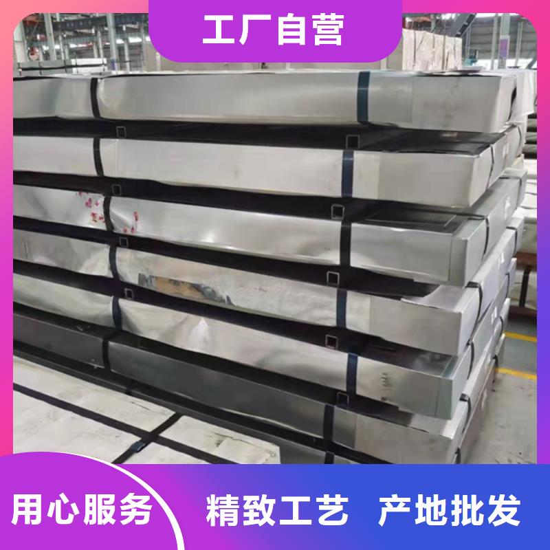 质量好的不锈钢板规格及厚度表大型厂家