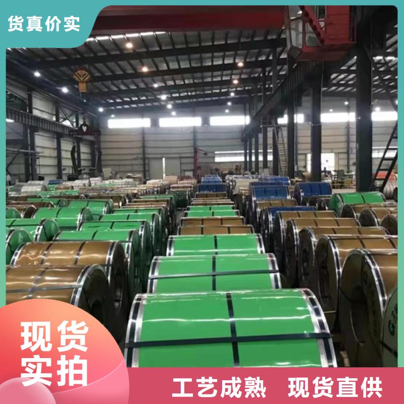 S30408不锈钢板质量可靠的厂家