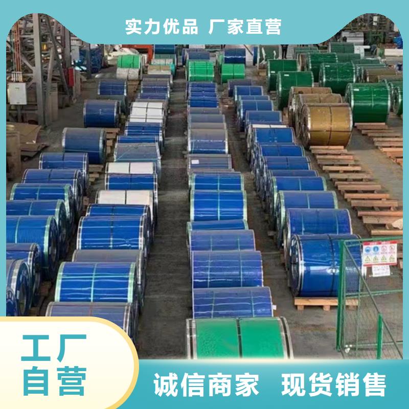 S30408不锈钢板选购经验