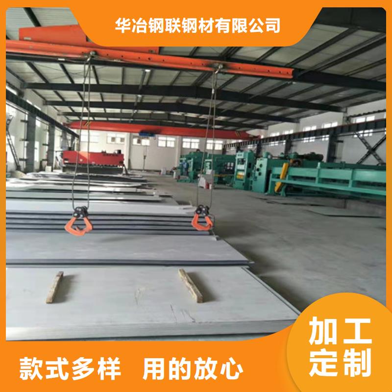 不锈钢板规格及厚度表-不锈钢板规格及厚度表免费寄样