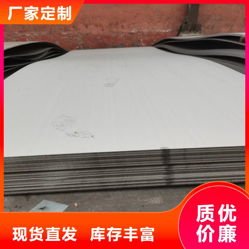 S31603不锈钢板送货上门