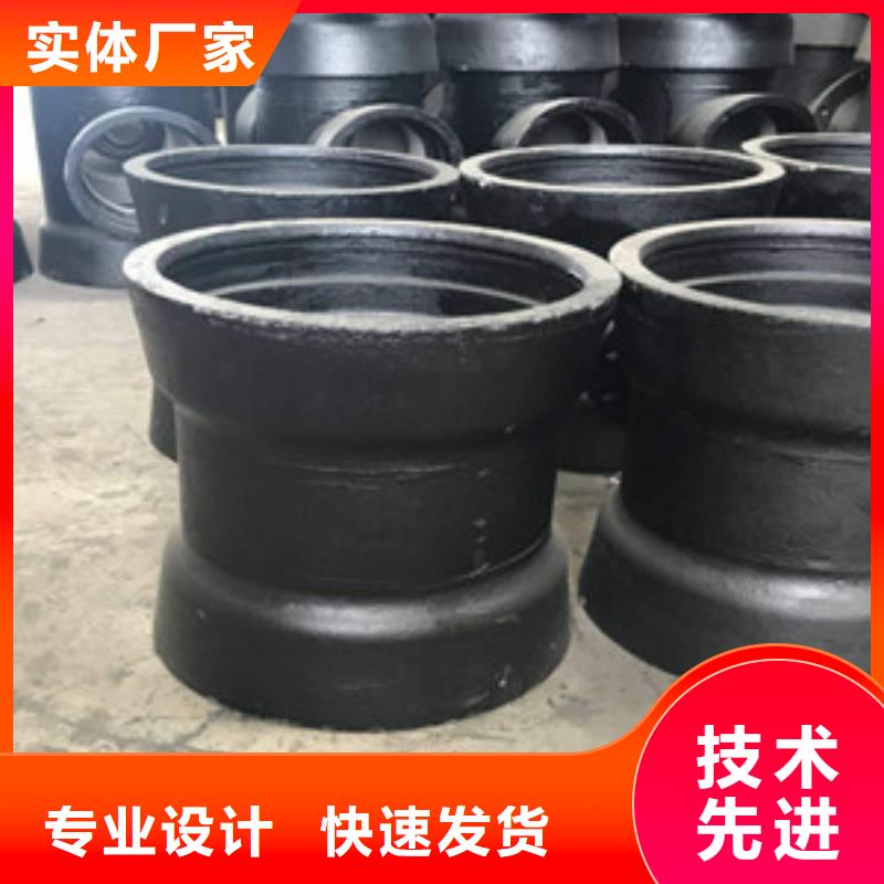 球墨铸铁管报价