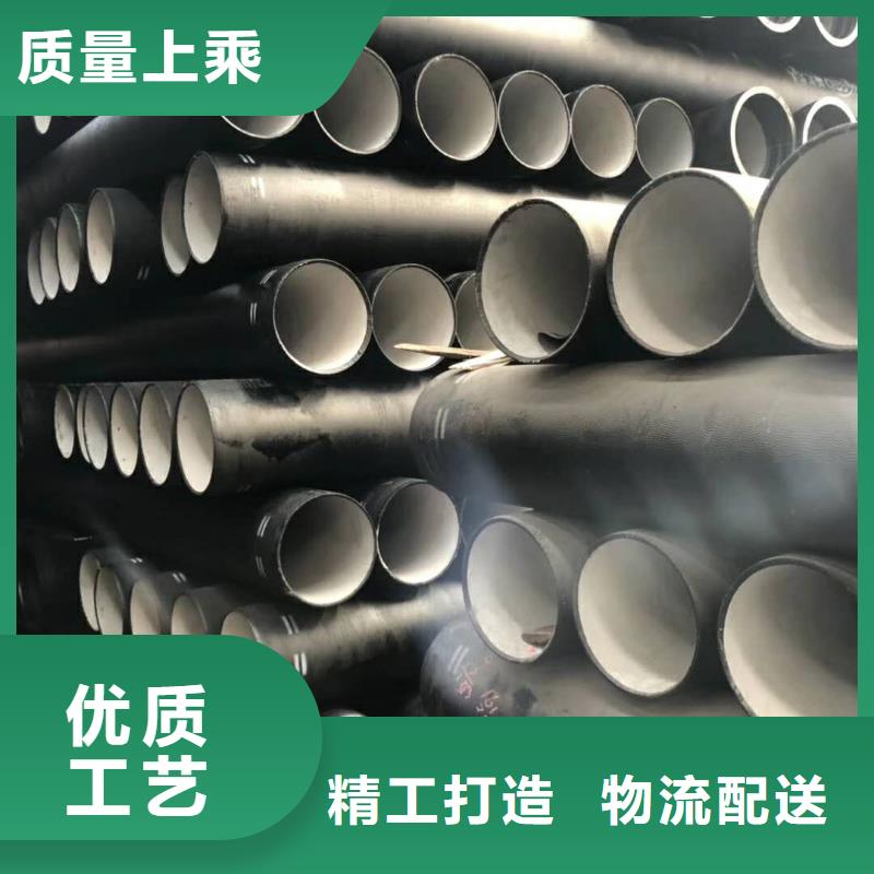 球墨铸铁管件生产厂家、球墨铸铁管件生产厂家技术参数