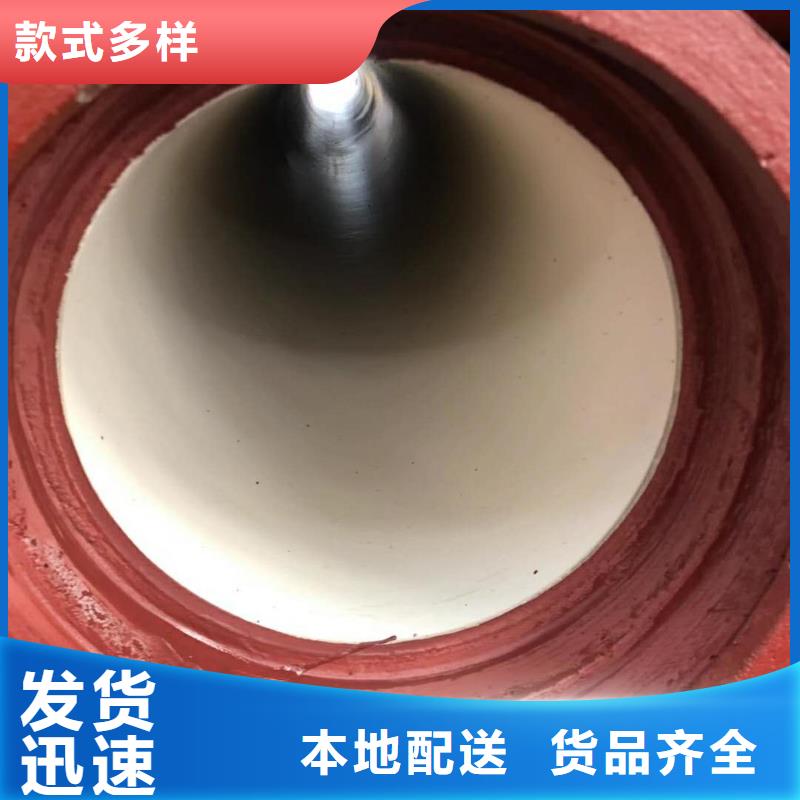 儋州市球墨铸铁管商家优选