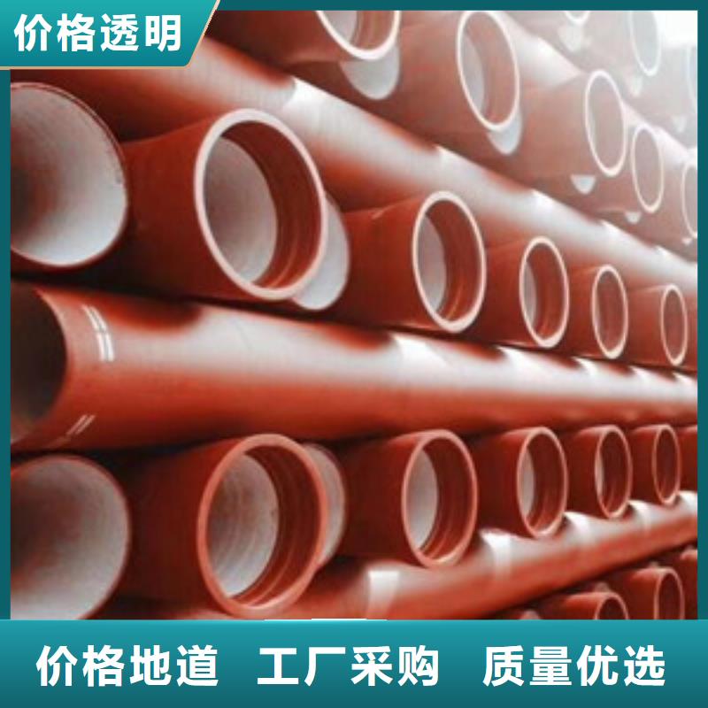 柔性铸铁管价格