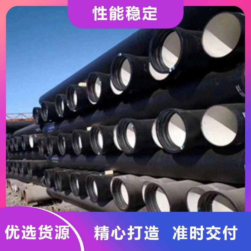 柔性铸铁管价格