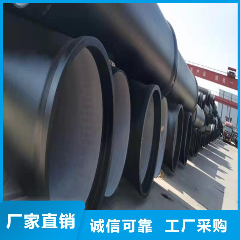 球墨铸铁管规格参数现货质量好