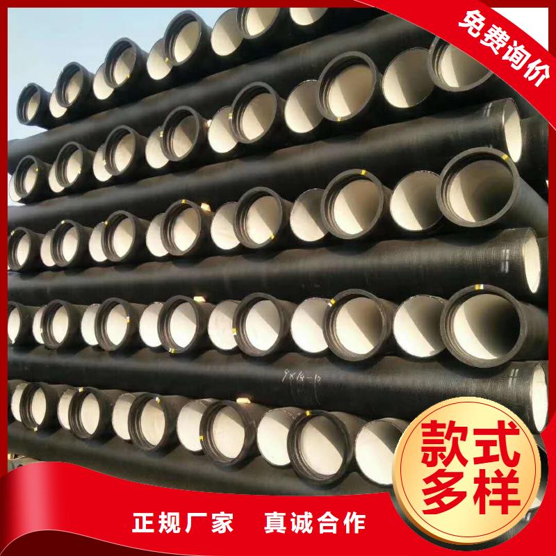 球墨铸铁管报价