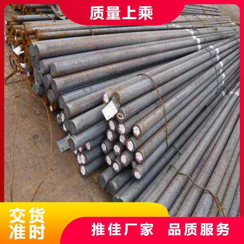 西藏30CrMnSi圆钢种类齐全