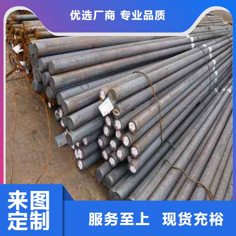 西藏30CrMnSi圆钢种类齐全